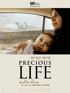 precious life - Poster
